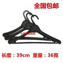 Black white half piece plastic wide clothes rack Half piece hanger Wide shoulder support simple disposable clothes rack