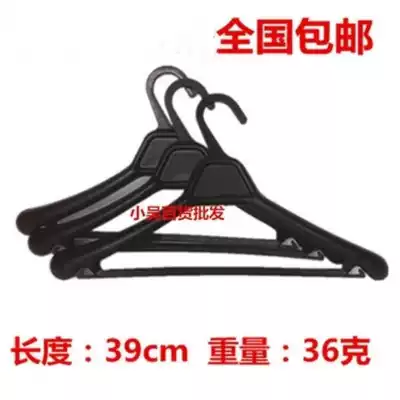 Black White half piece plastic wide hanger half piece hanger wide shoulder hanger simple disposable hanger