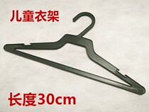 National childrens black hanger full plastic disposable clothing support childrens simple clothing store factory clothing hang