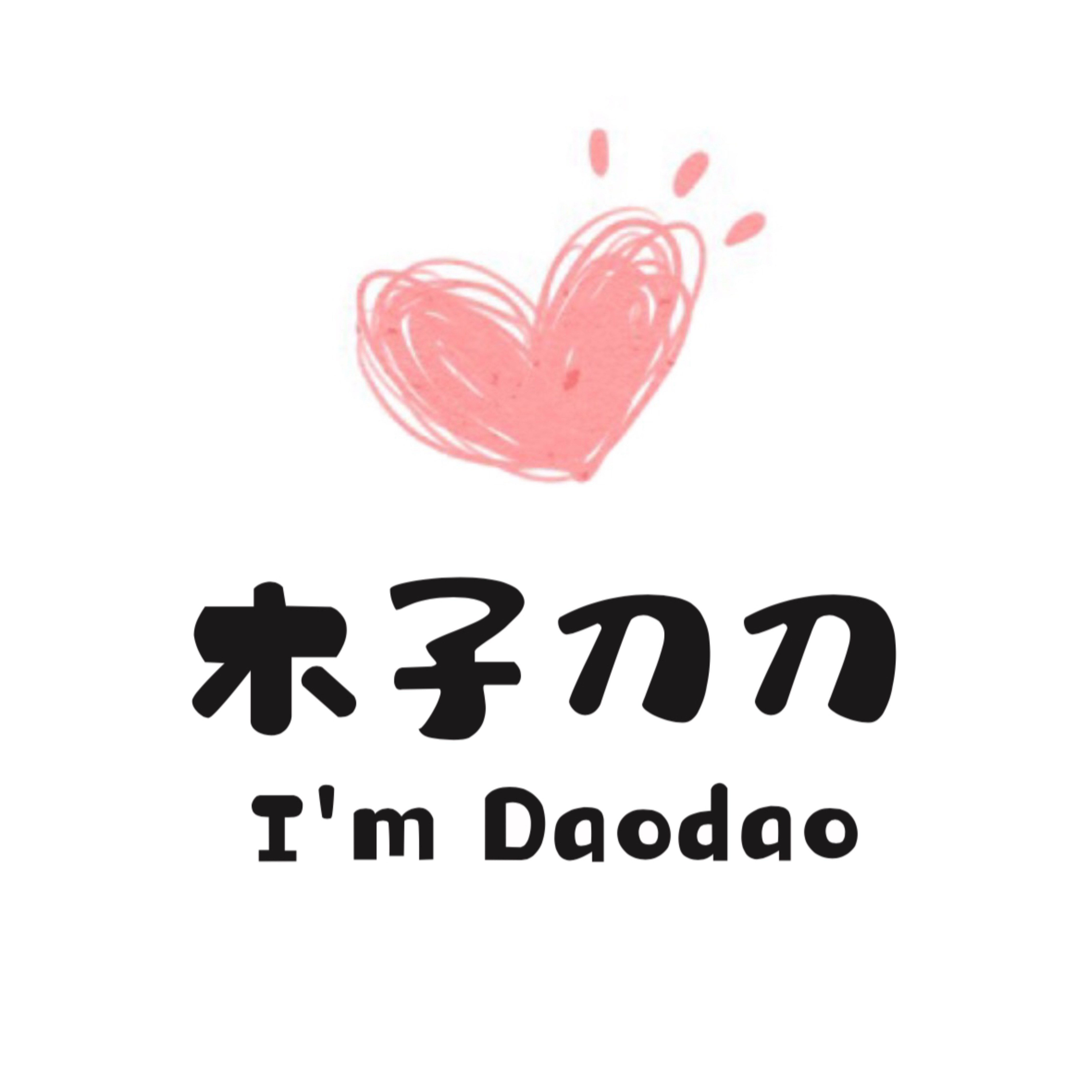 李刀刀美甲亮片
