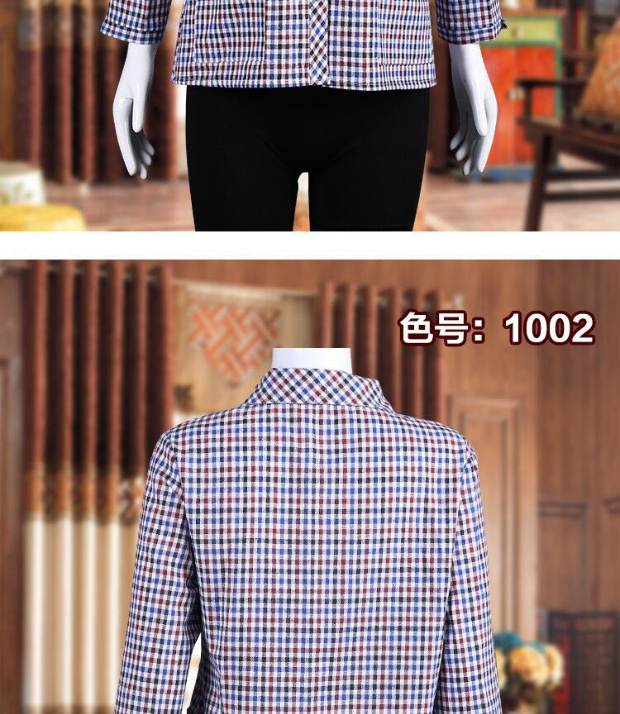 Áo sơ mi nữ trung niên xuân hè kẻ sọc cotton dài tay áo sơ mi cỡ lớn 50-60-70 áo khoác nam - Quần áo của mẹ áo khoác cho mẹ 40 tuổi