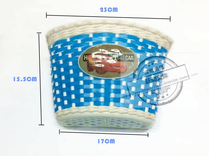 Panier pour vélo en plastique - Ref 2259129 Image 10