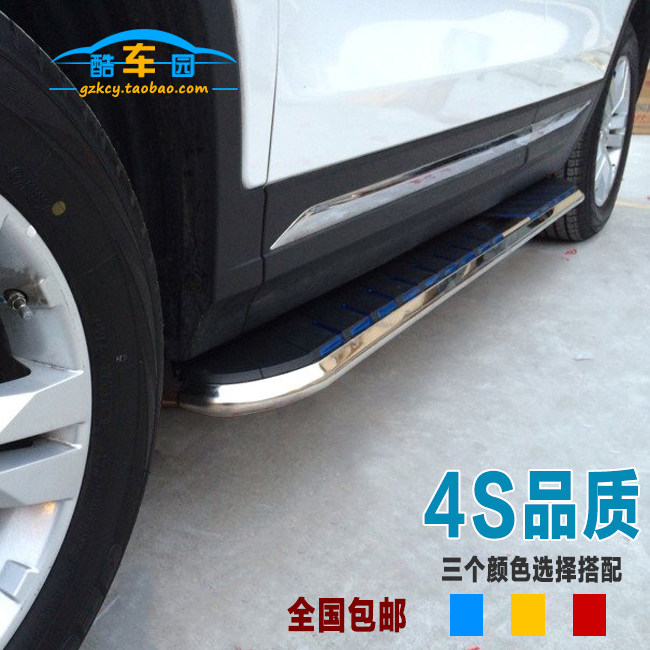 Apply to the Ford Wing Tiger Pedal 13 - 19 wingfield pedal Explorer's outer pedal