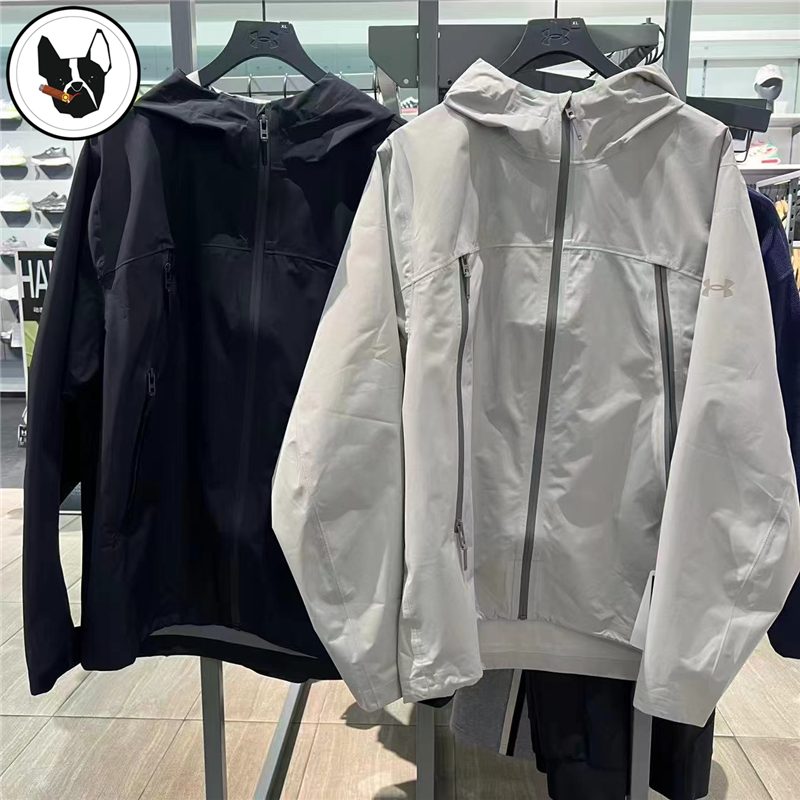 Under Armour Ua Spring/Summer Sportswear Men's Crisp Sports Casual Jacket 6009492