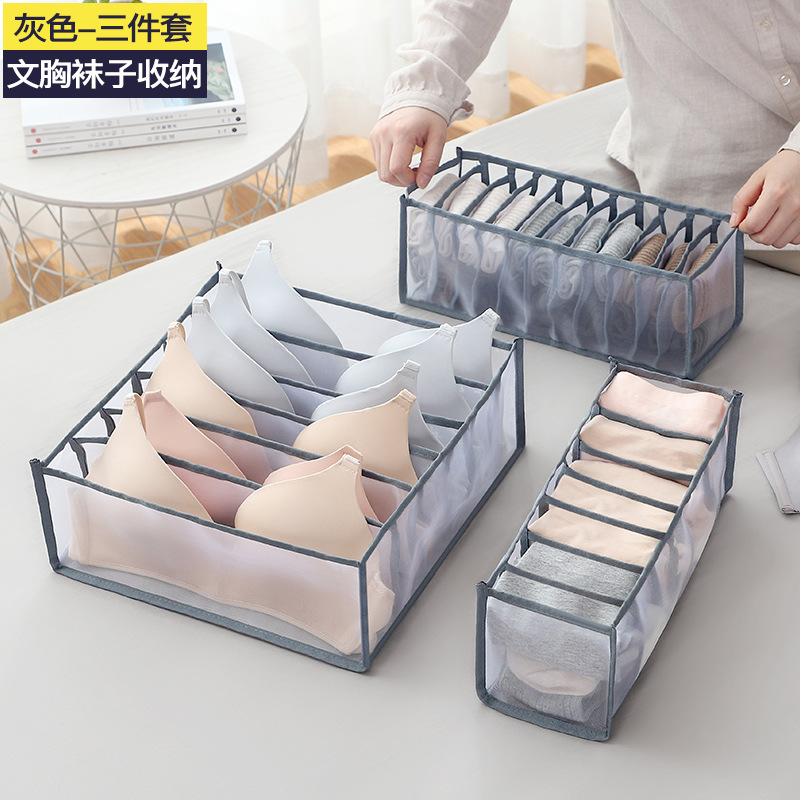 Day Style Underwear Drawer Inner containing box Home Grid Folding Finishing Socks Clothing Three Sets of storage bags