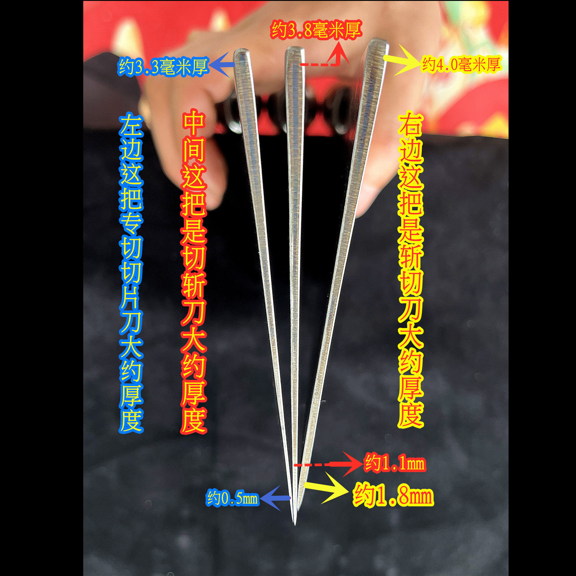 掌握钢刀的正确使用方法 石字刀185元国货神刀实测-使用方法-淘宝好物网