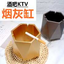 Simple windproof ashtray KTV box trend bar ashtray plastic restaurant creative business K desktop trash can