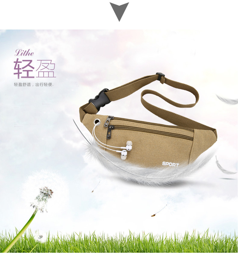 Thể thao túi ngoài trời ánh sáng vô hình phần mỏng chạy túi điện thoại di động cá nhân 6 inch cưỡi túi người đàn ông và phụ nữ mô hình túi đeo chéo supreme