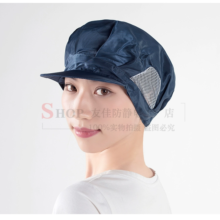 nón trùm đầu y tế Mũ chống tĩnh điện, mũ bảo hộ lao động cỡ lớn, mũ công nhân nữ, mũ thực phẩm chống bụi, mũ sạch sẽ, mũ đi làm xưởng, mũ xỏ lỗ tai thoáng khí bao trùm tóc y tế mũ tĩnh điện nam