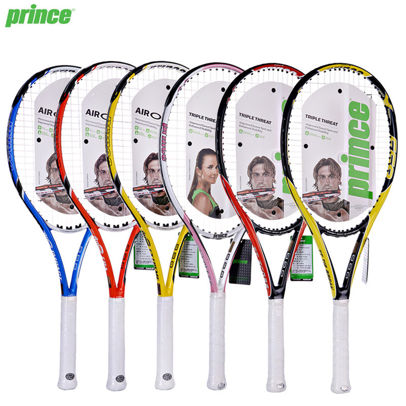 Prince Prince all-in-one tennis racket single beginner college student training suit men and women clearance
