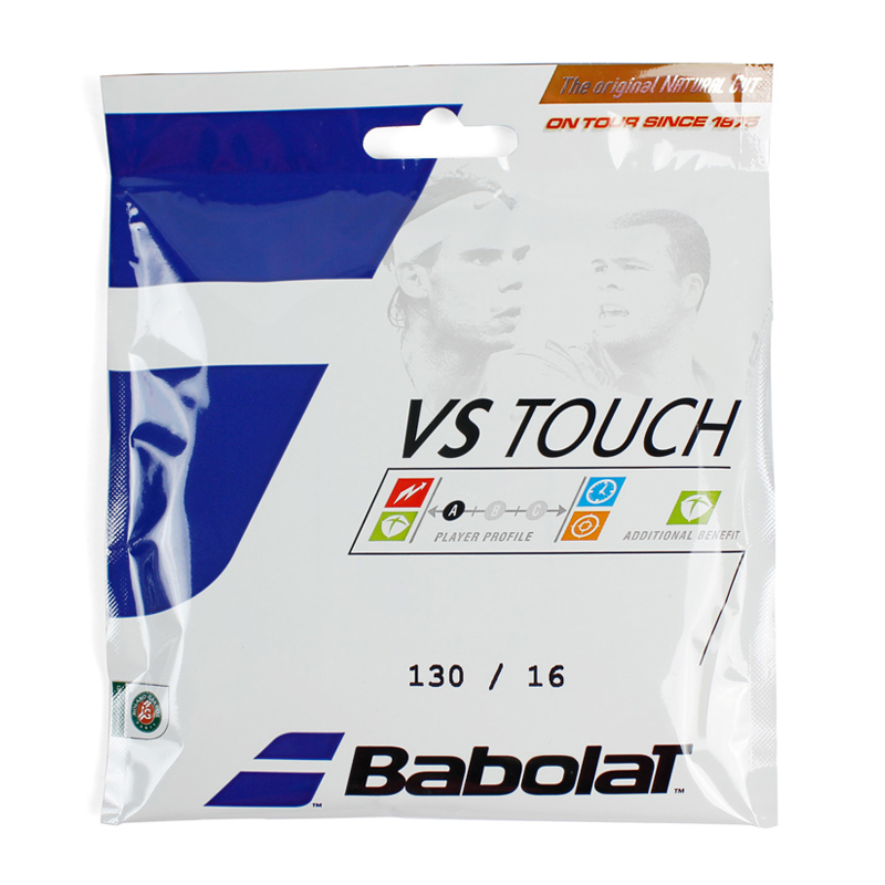 百宝力VS Team vs VS Touch/Tonic+羊肠线RPM Blast怎么选？实测对比来了！