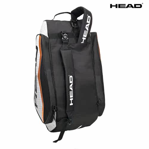 Sac de tennis - Ref 27950 Image 8