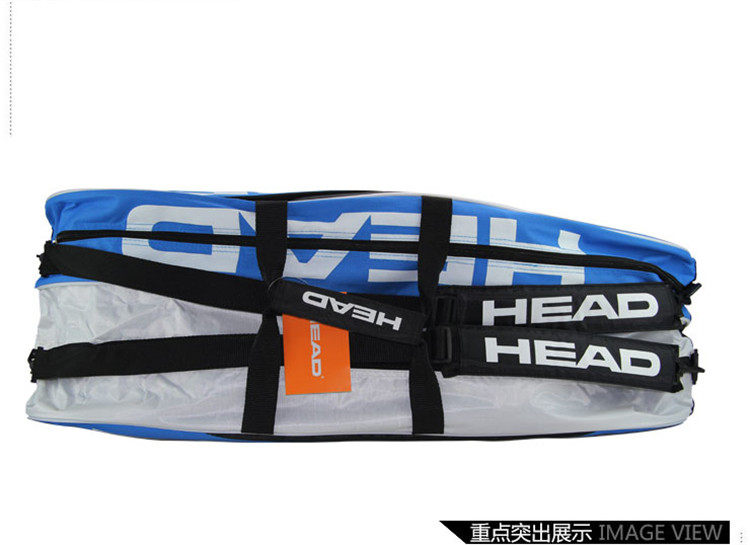 Sac de tennis - Ref 27922 Image 4