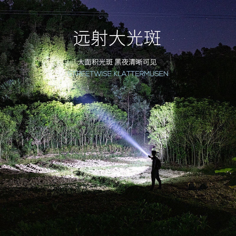 Single soldier field 1000 lumen bright flashlight outdoor camping household portable emergency long-range LED flashlight