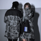 Мужская осенняя джинсовая куртка для влюбленных, свободный крой