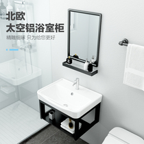 Wall-mounted washbasin cabinet combination Small apartment simple bathroom washbasin Wash basin basin Ceramic basin