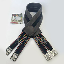 Furong leather belly strap comprehensive saddle obstacle saddle with belly strap horse belly strap non-burning belly equestrian supplies saddle accessories