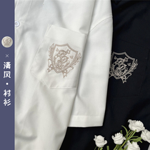 (Fairy Club) Original JK White Queen(Silver embroidery)Short-sleeved shirt(sent within 2-7 days)