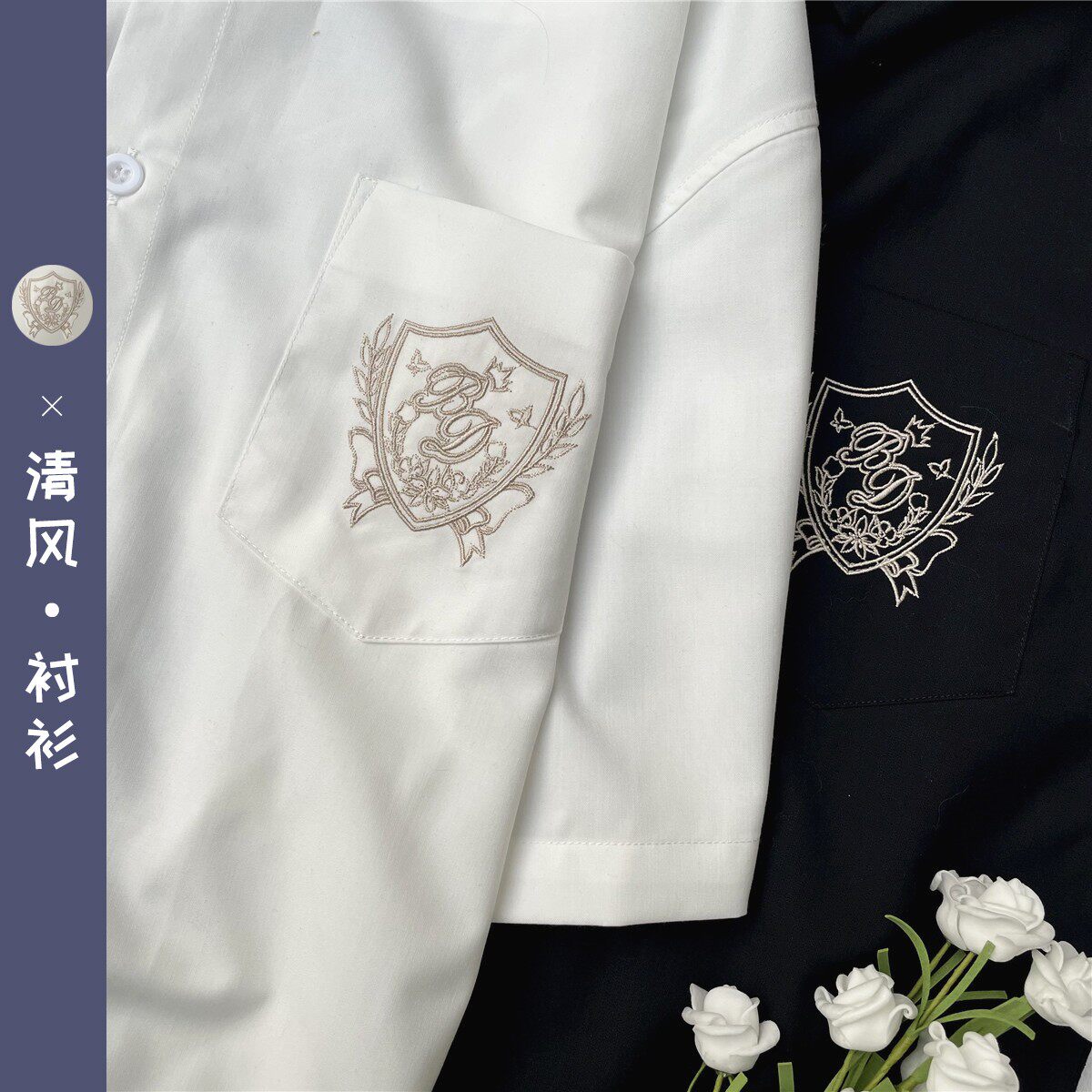 Original JK Uniform Girl Shirt Spring Summer Base Embroidery Long Short Sleeve Shirt Japan Academy Wind Loose Blouse