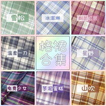 Original jk grid skirt spot drop pleated skirt Spring and summer college style high-waisted student short skirt thin A-line skirt