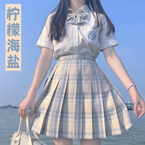 Lemon sea salt JK uniform skirt full set of genuine original Japanese style skirt college style short skirt summer short-sleeved JK suit