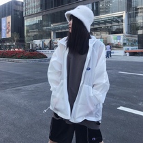 Sunscreen clothes womens 2021 new summer ice silk long-sleeved thin section Korean loose all-match cardigan salt short jacket tide