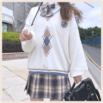 Spot jk uniform skirt Autumn and winter suit sweater cardigan jacket genuine original school supply sense Japanese skirt