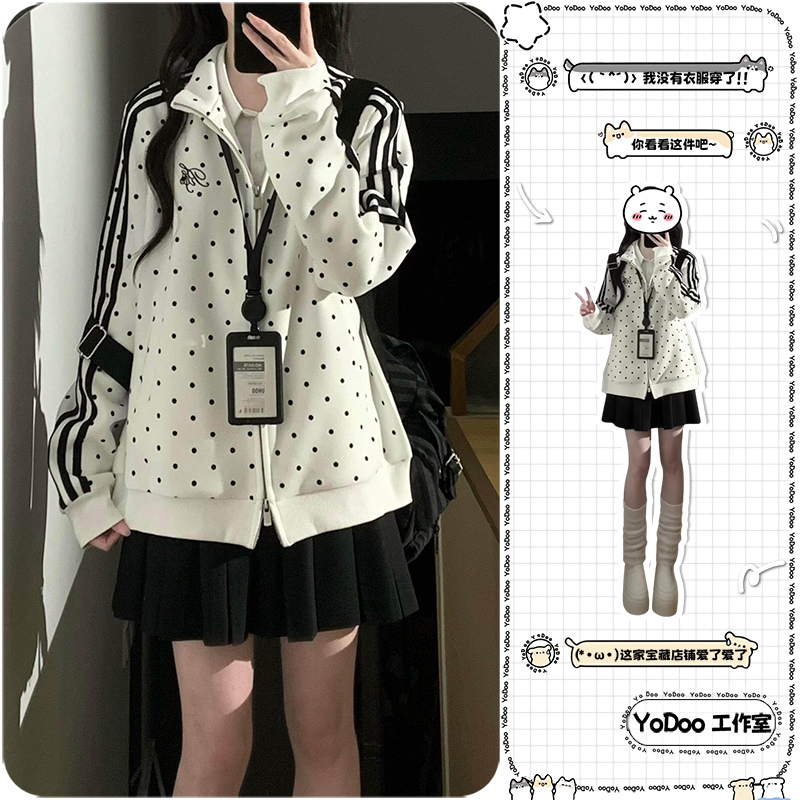 Polka Dot Gymnastics Jacket with Stand Collar, Hoodless Top for Women, Korean Style Early Autumn Sports Versatile Long-Sleeve Outerwear with a School Vibe