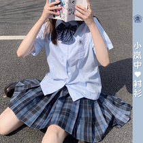 Xiaolan embroidery organ pleated JK shirt womens summer new 2021 Japanese college short-sleeved shirt student class uniform