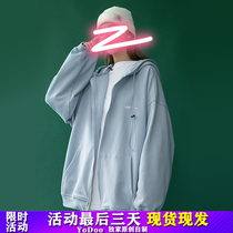 TLBS jacket trendy women thickened 2021 new spring zipper loose sports salt cardigan hooded ins sweater