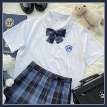 Genuine spot Taiwan Normal University attached high school for the old round neck shirt jk uniform organ pleated Carol small Taiwan generation