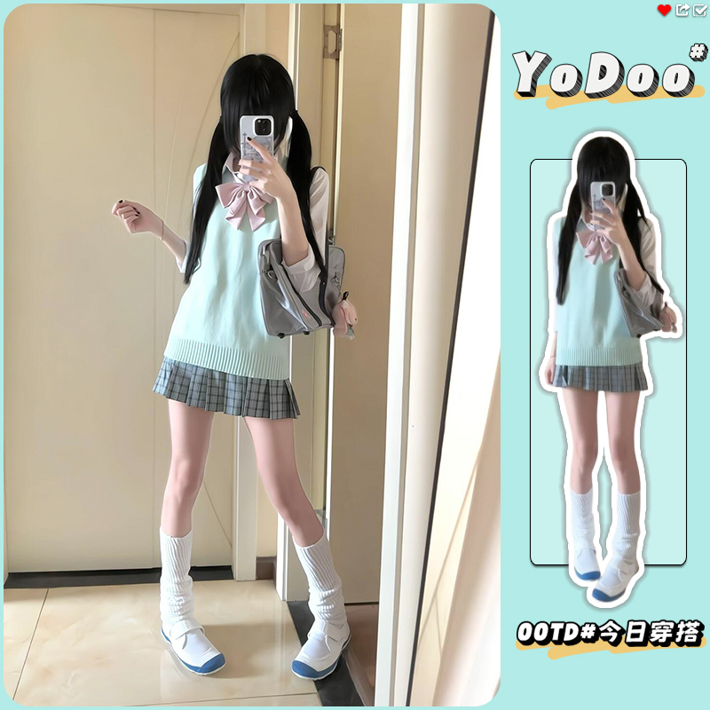 Original Jk Uniform Vest for Women, Sleeveless Layered V-Neck Sweater, College Mint Green Knitted Top for Spring and Autumn