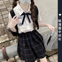 Girls will also roll their eyes Longhai Junior High School jk shirt organ pleated school shirt short-sleeved embroidered white school uniform shirt