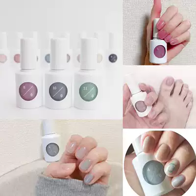 Spot Japanese UKA nail polish pregnant women with 10ml clear jelly nude color Morandi elegant