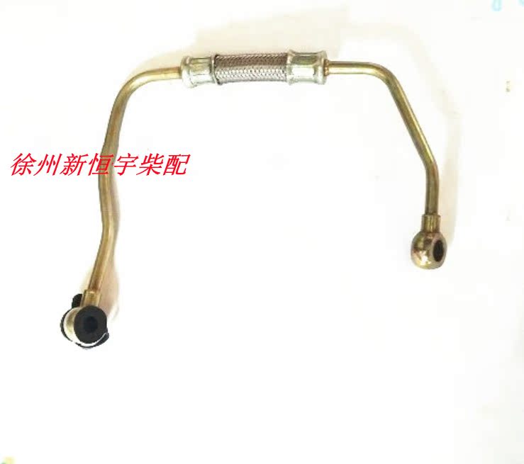Wei Zaidau Yates WP6 226B diesel engine spray oil pump with lubricating oil pipe 13037215 