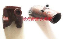 Weifang Weichai Huafeng 4105 diesel engine thermostat assembly thermostat body thermostat cover accessories