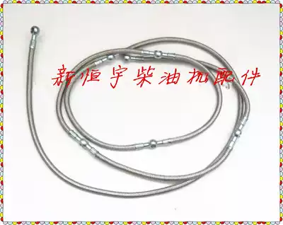 Weichai 6170 diesel engine injector return pipe 170Z 23 170 accessories engine 