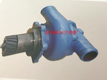 Wuxi Power 6135 Diesel Engine Gear Pump Fresh Water Pump X6135JCZ-20-000 Accessories