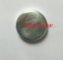 Weichai 6170 8170 diesel engine body water plug bowl plug accessories engine