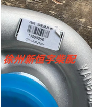 Weichai Deutz WP6 226B Diesel Engine J80S Supercharger 13060566 Accessories Engine