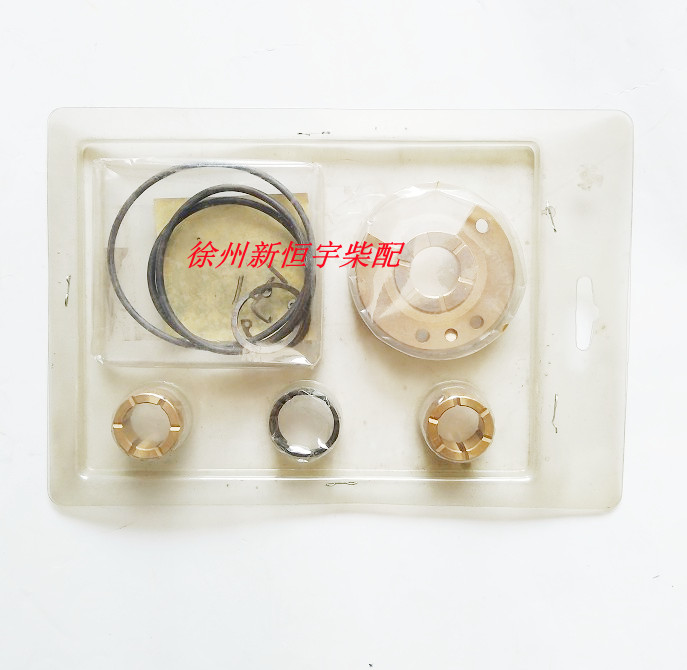 Tongchai Wuxi 6135 110J-2N110J-2N110J-5 110J-5 Supercharger Repair Bag 
