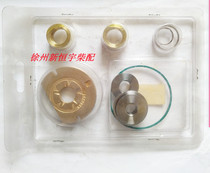 Weichai 6160 diesel engine supercharger repair kit J130B-05-04-02-01 accessories