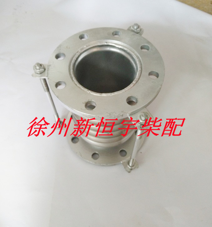 Upper Chai 6135 G128 Pollen Festival Compensator Shock Absorber High 21 7 outer diameter 1915 9