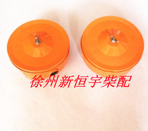 Weichai Zichai Marine 0 34 30BF air compressor air filter assembly accessories engine