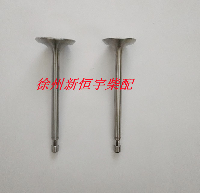 Shangchai 6135 4135 unpressurized intake and exhaust valve a pair of accessories engine