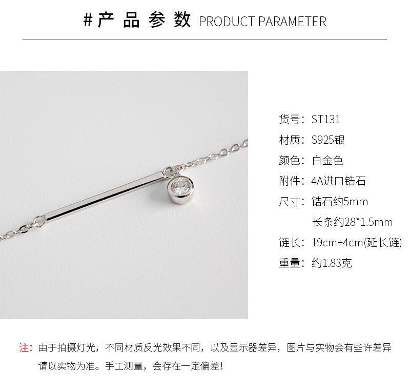 Bracelet de cheville Femme OTHER   en Argenterie - Ref 3103115 Image 7