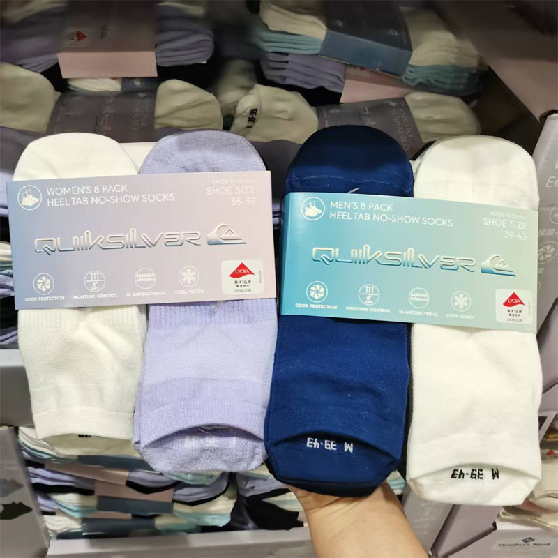 Quiksilver Men's and Women's Socks 8 Pairs of Mixed Color Socks Quiksilver Men's and Women's Socks 8 Pairs of Mixed Color Socks