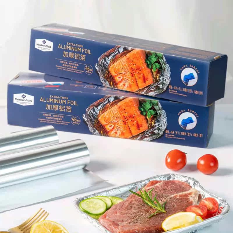 Sam Aluminum Foil Members Mark Thick Aluminum Foil 1 box 45m length x30cm width x15 micron thick
