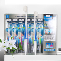 Sam Youpin Korea imported Members Mark small brush head soft hair toothbrush 6 sets CLIO