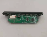 Bluetooth 5,0 без потерь MP3 аудио декодер плата старомодный усилитель мощности кадриль аудио музыкальный плеер бесплатная доставка